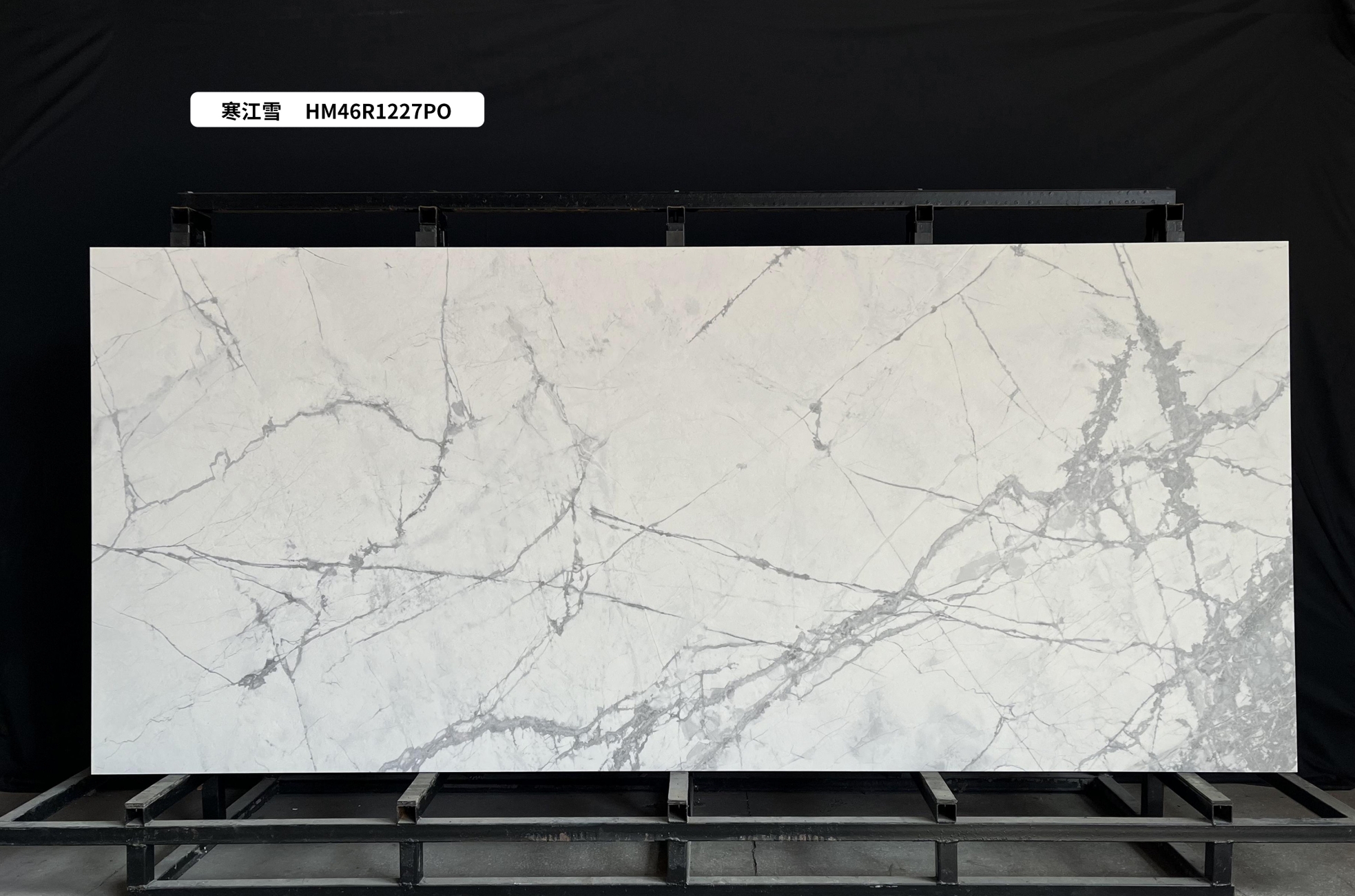 slabs with marble patterns