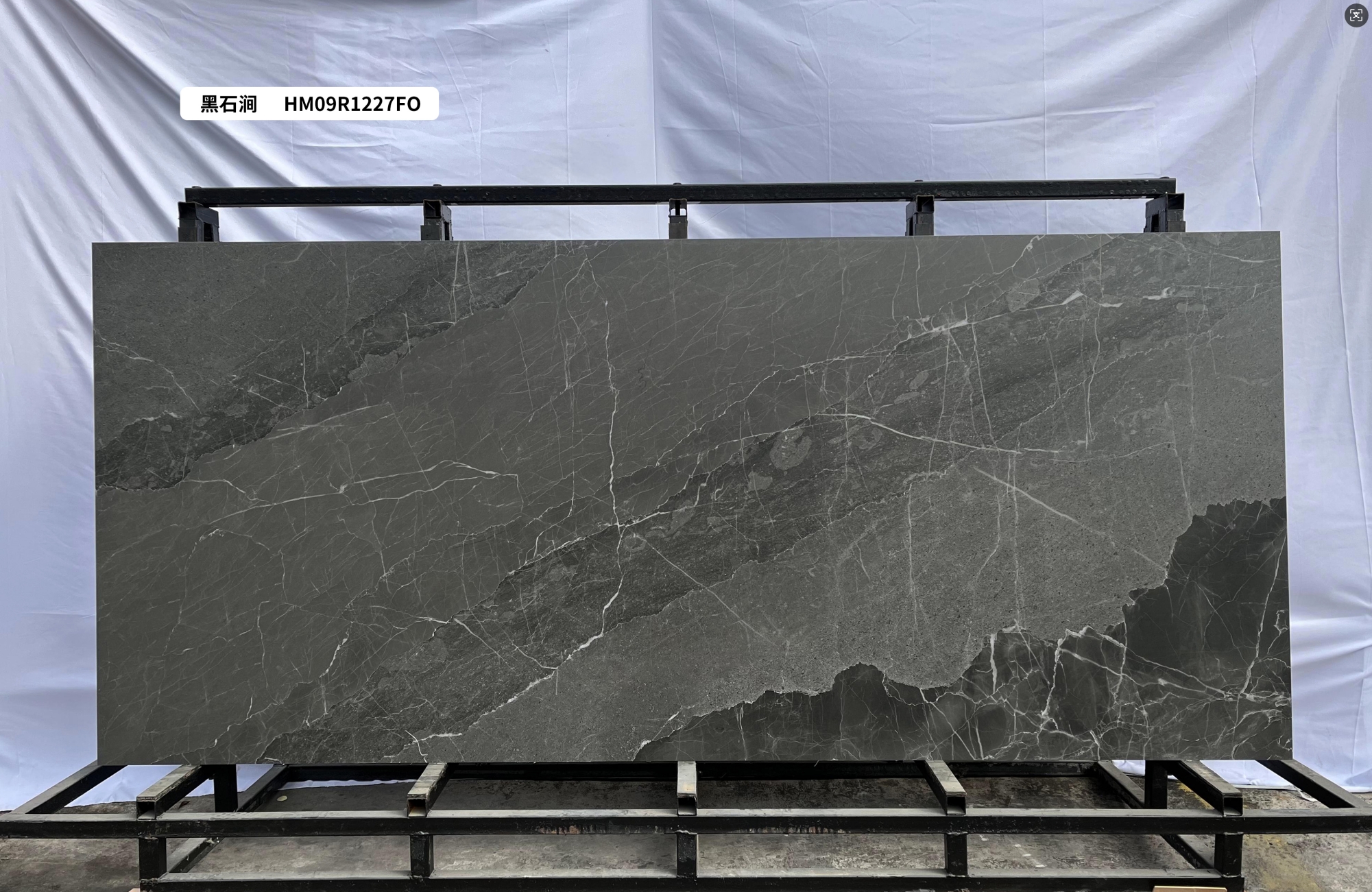 slabs with marble pattern