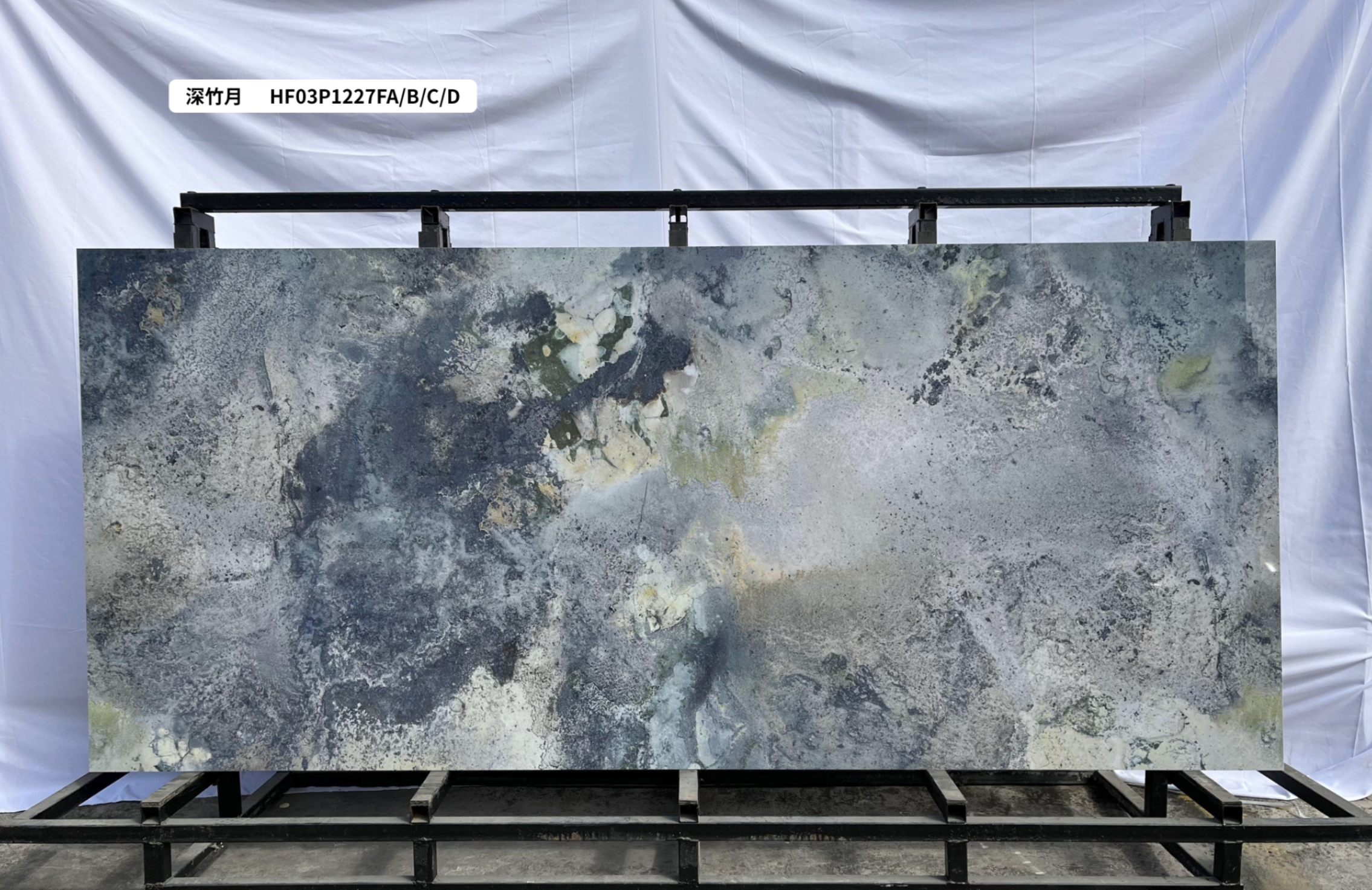 slabs with traditional Chinese colour patterns