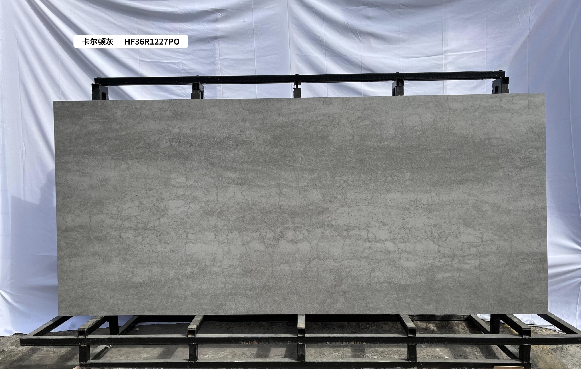 Sintered stone supplier