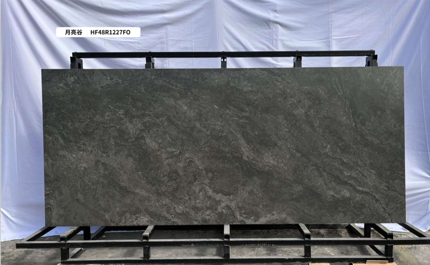 Sintered stone supplier