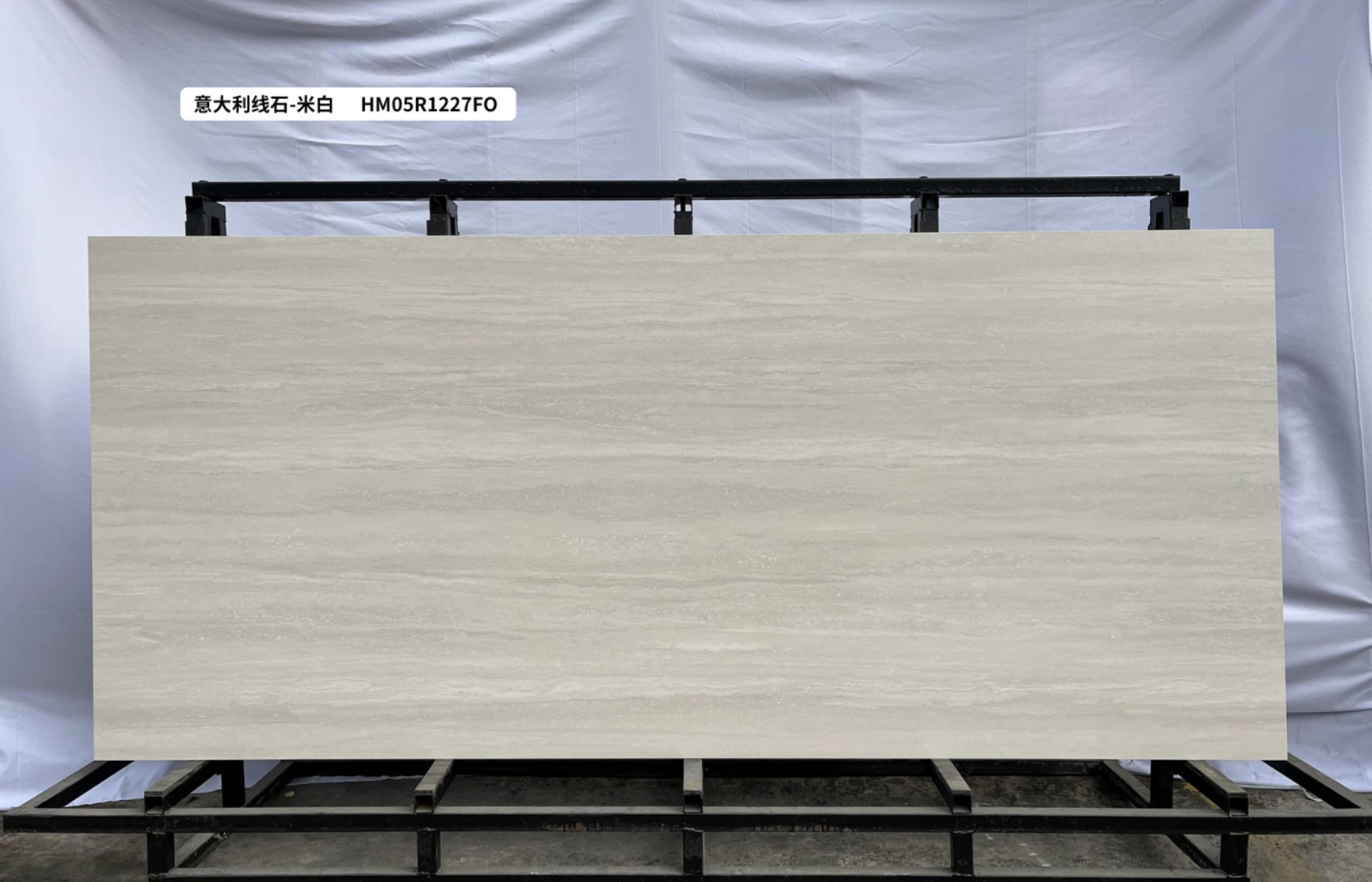 slabs with stone lines