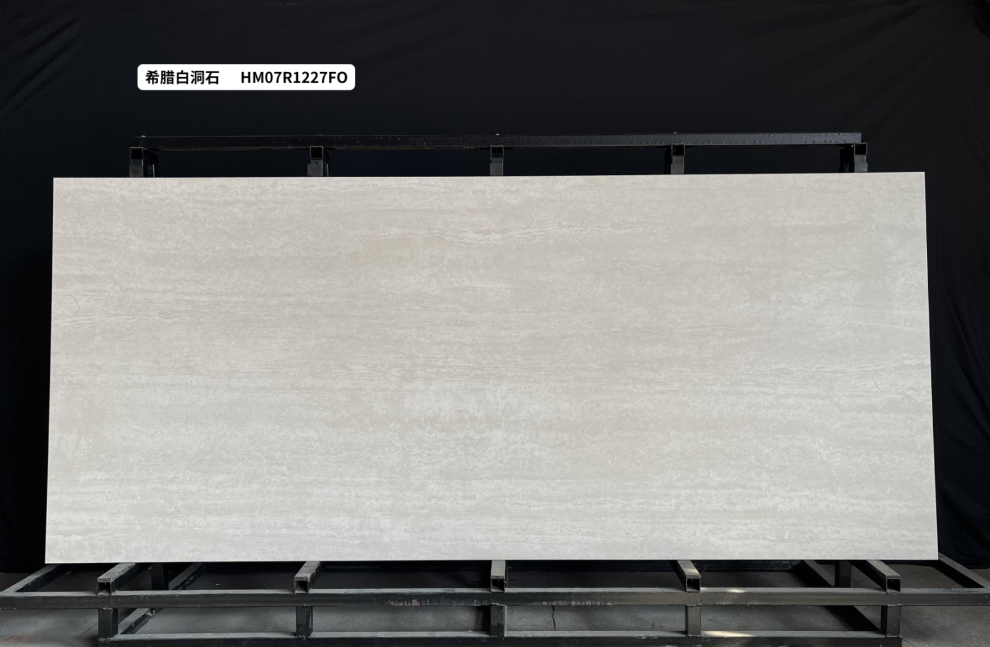 Sintered stone supplier