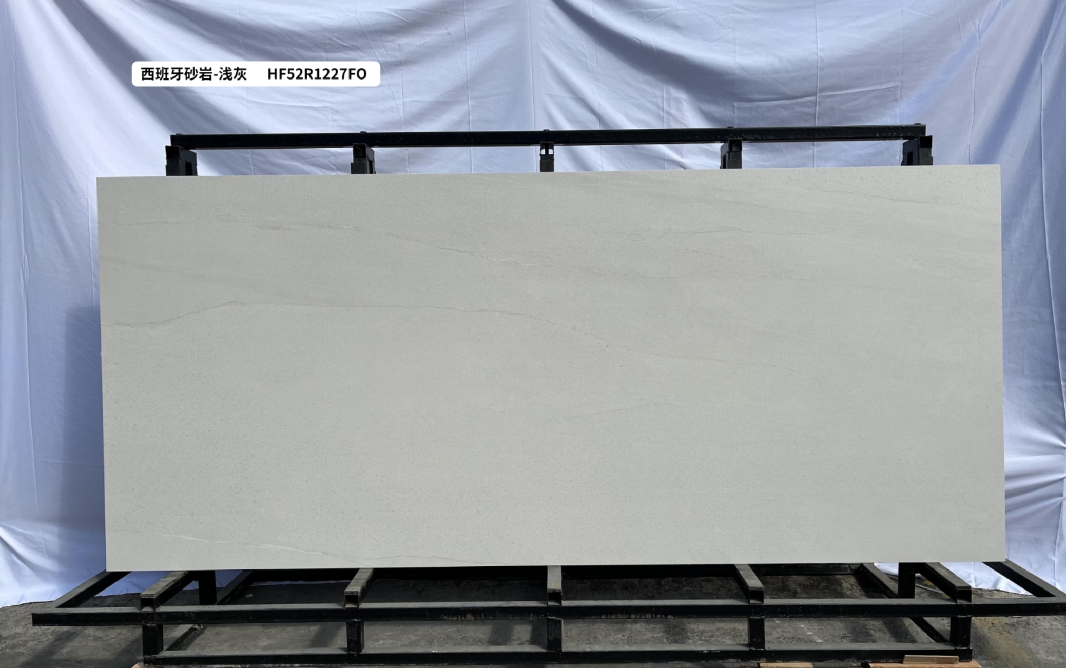 sintered stone countertops