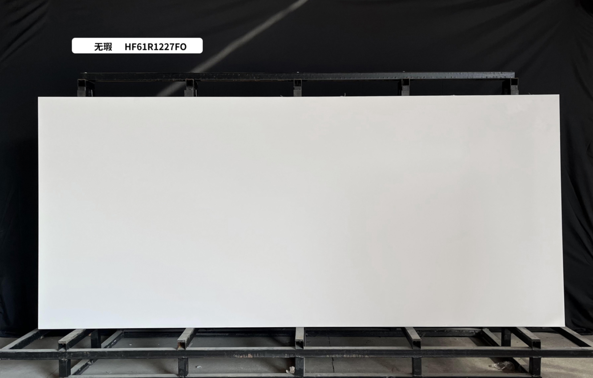 Sintered stone supplier