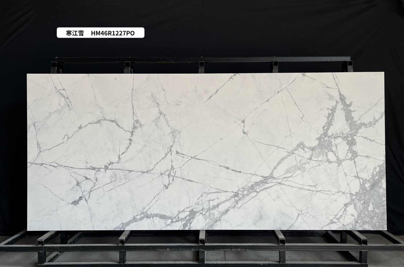 Imitation Marble Countertop