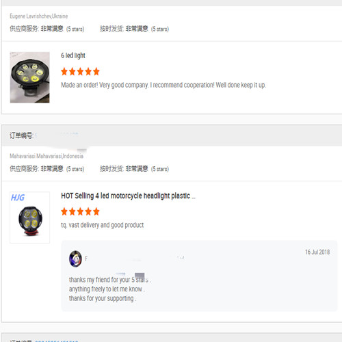 Комментарий клиента