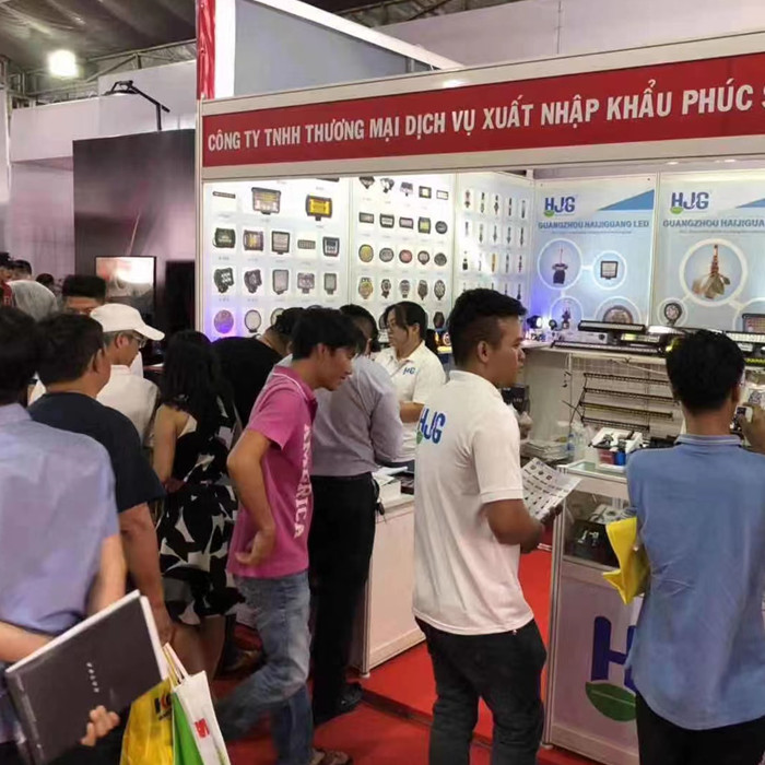 โฮจิมินห์ ออโต้โชว์