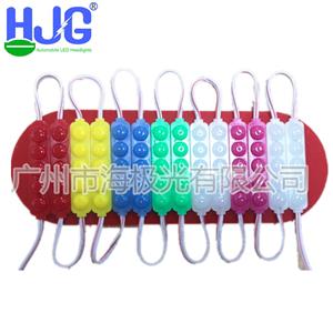 12v Motorcycle Decoration Module Light