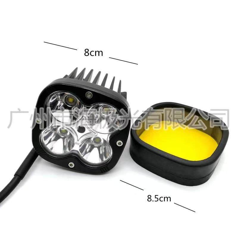 Led Auxiliary Light For Vehicle Motorcycle