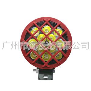 Automobile Projector Fog Lamp
