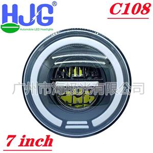 45W LED Projector Daymaker Light