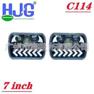 7 Inch Car Headlight Square