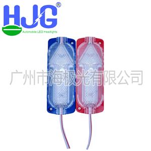 Decorative Led Module Light For Motorcycle