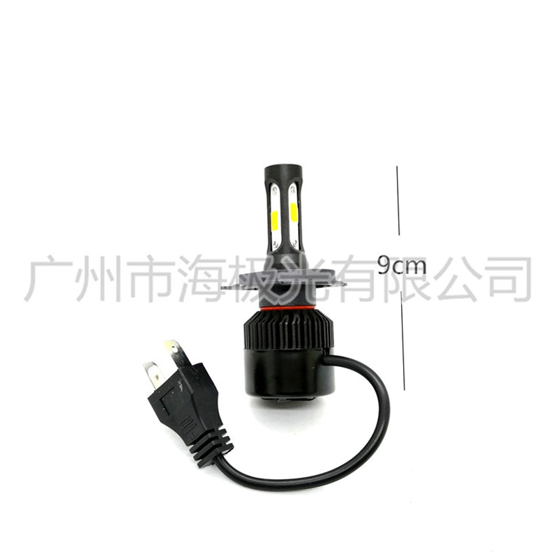 H4 Led Headlight With Fan