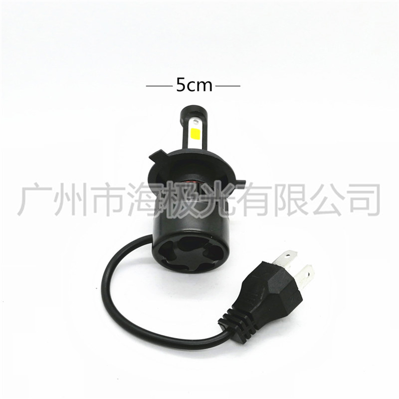 H4 Led Headlight With Fan