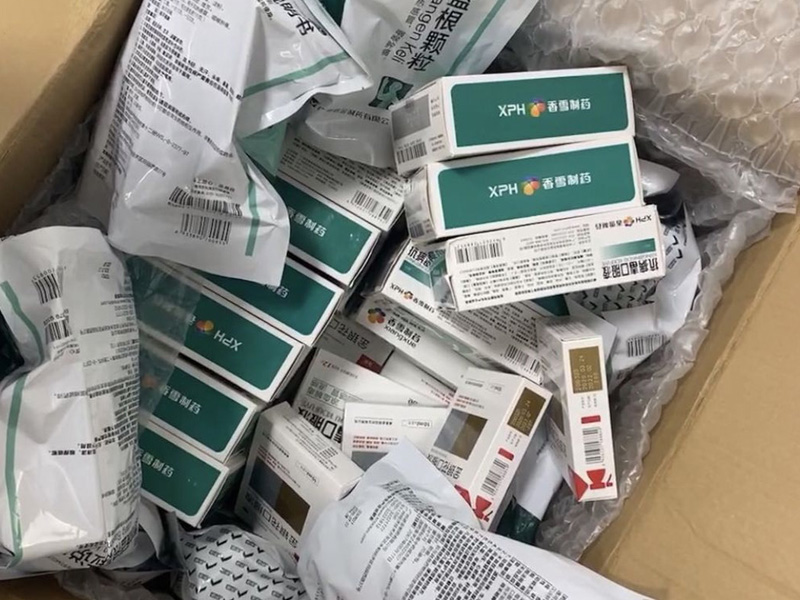 Социальная деятельность