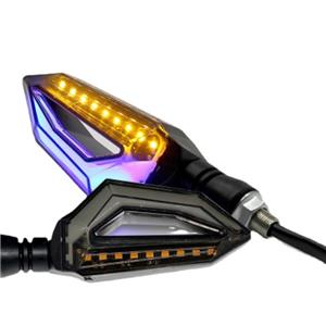 Led Turn Signal Running Light