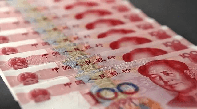 RMB döviz kuru ABD doları karşısında düşüşte