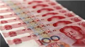 Курс юаня падает по отношению к доллару США