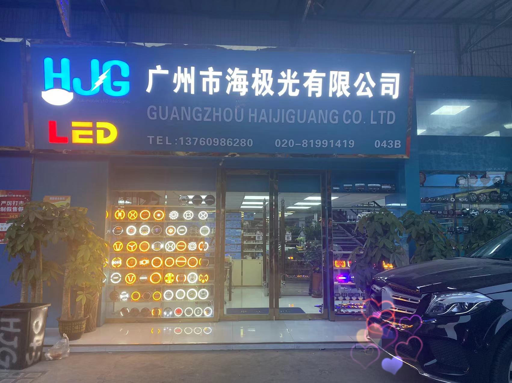 NEDEN LED IŞIĞI SEÇMELİSİNİZ, NEDEN HJG IŞIĞI SEÇMELİSİNİZ