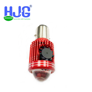 12v Super Bright Universal Led Headlight
