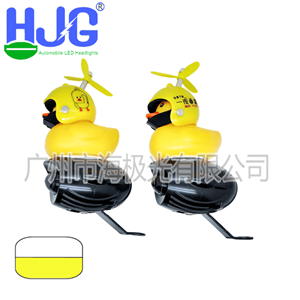 Black Spot Mirror Light duck with light motorcycle spotlight