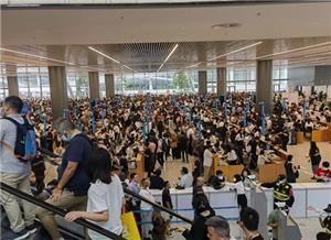 133. Kanton Fuarı Büyük Açılışı