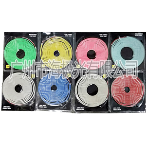 Motorcycle decoration strip light