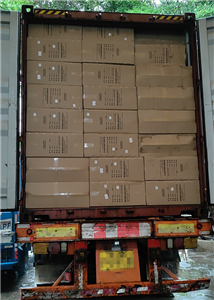 terima kasih untuk pelanggan baru