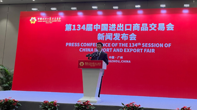 2023 Kanton Fuarı Çin'de düzenlenecek