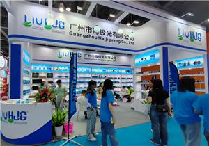 ما هو تقدم شركة ليوه جي جي في معرض قطع غيار السيارات في جاكرتا، إندونيسيا؟