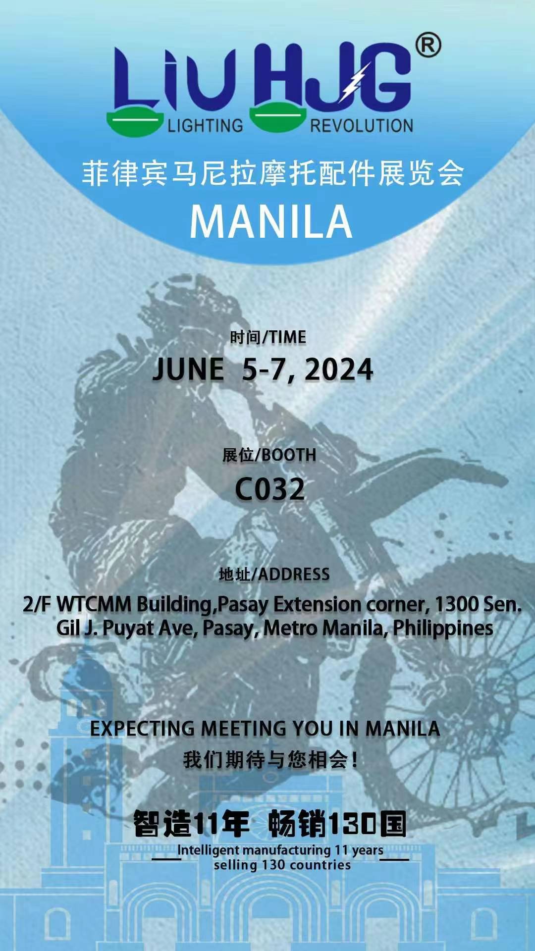 LiuHJG đã nhận được gì từ Triển lãm phụ kiện xe máy MANILA sắp tới ở Philippines?