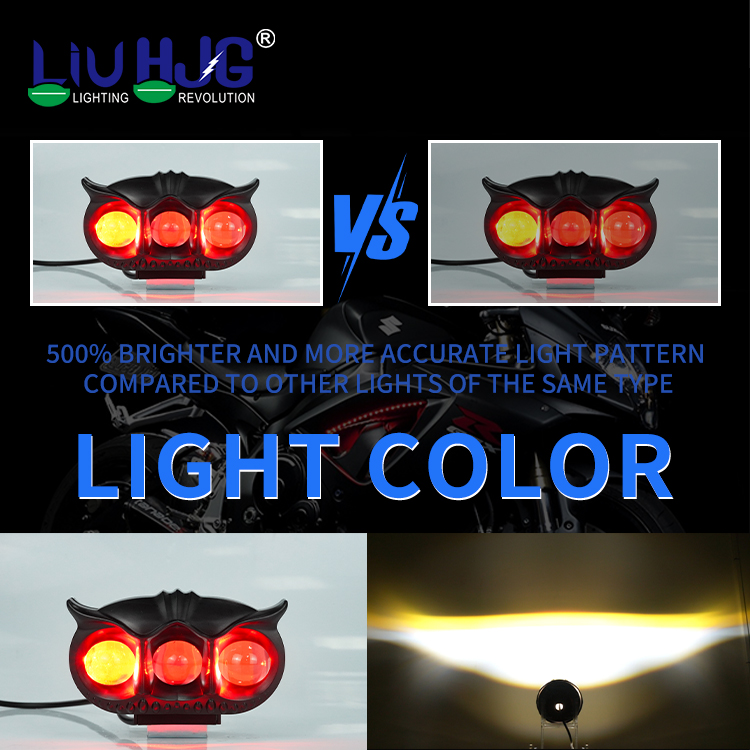 ¿Qué tal elegir un cambio de luz antiniebla para motocicleta?