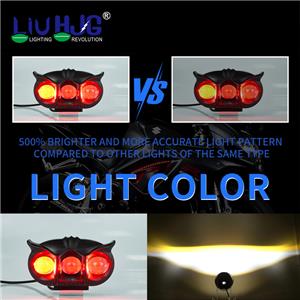 오토바이 안개등 교체는 어떨까요?