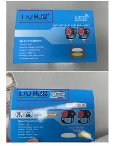 Kenyataan Rasmi tentang Peningkatan Jenama HJG kepada LiuHJG dan Rintangan Teguh terhadap Pemalsuan