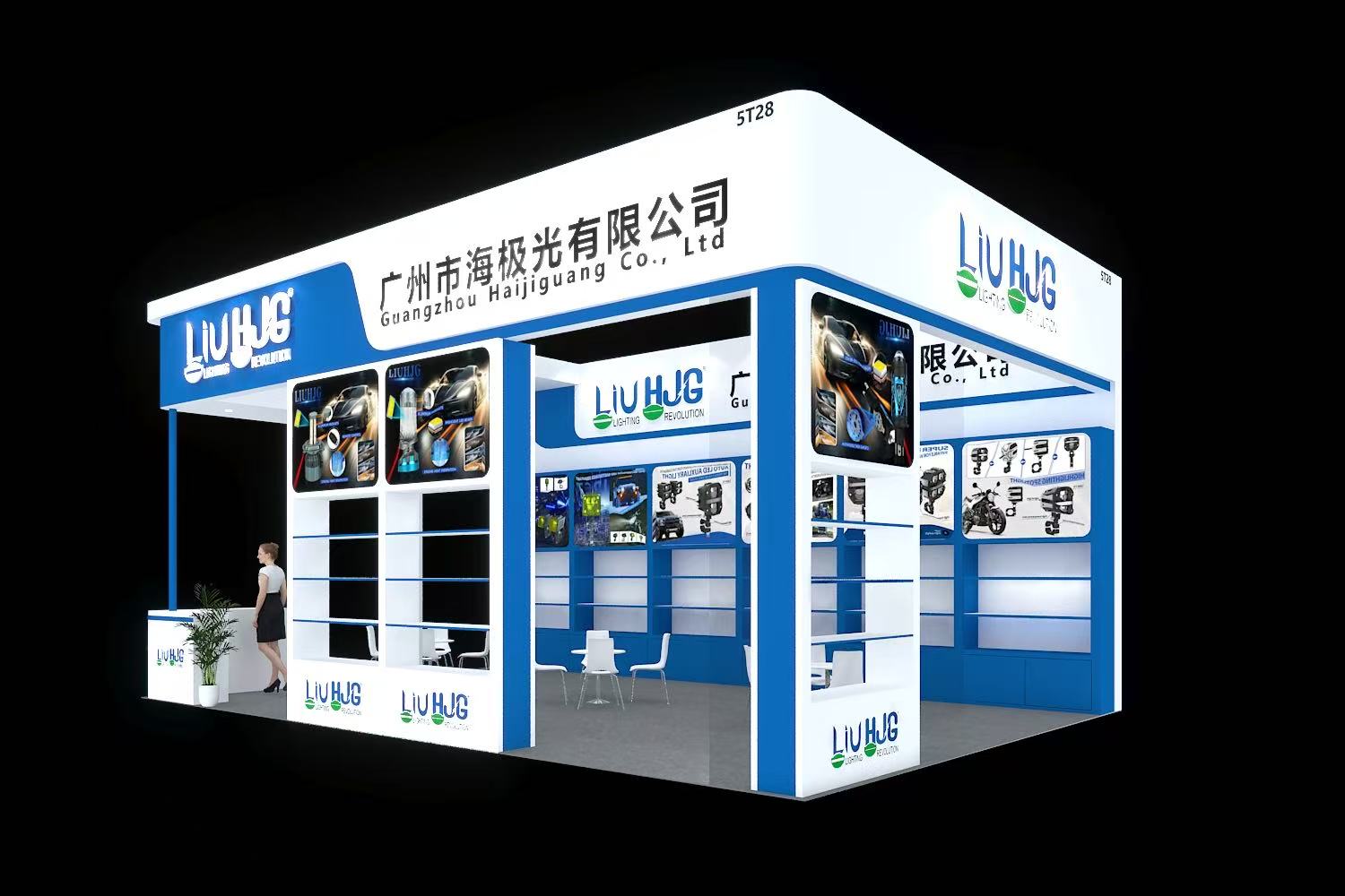 LiuHJGブランドが参加確定！第90回秋季全国オートバイ部品見本市ヘビー級プレビュー