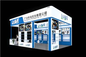 ¡La marca LiuHJG confirma su participación! Avance de la 90.ª Feria Nacional de Piezas para Motocicletas de Otoño