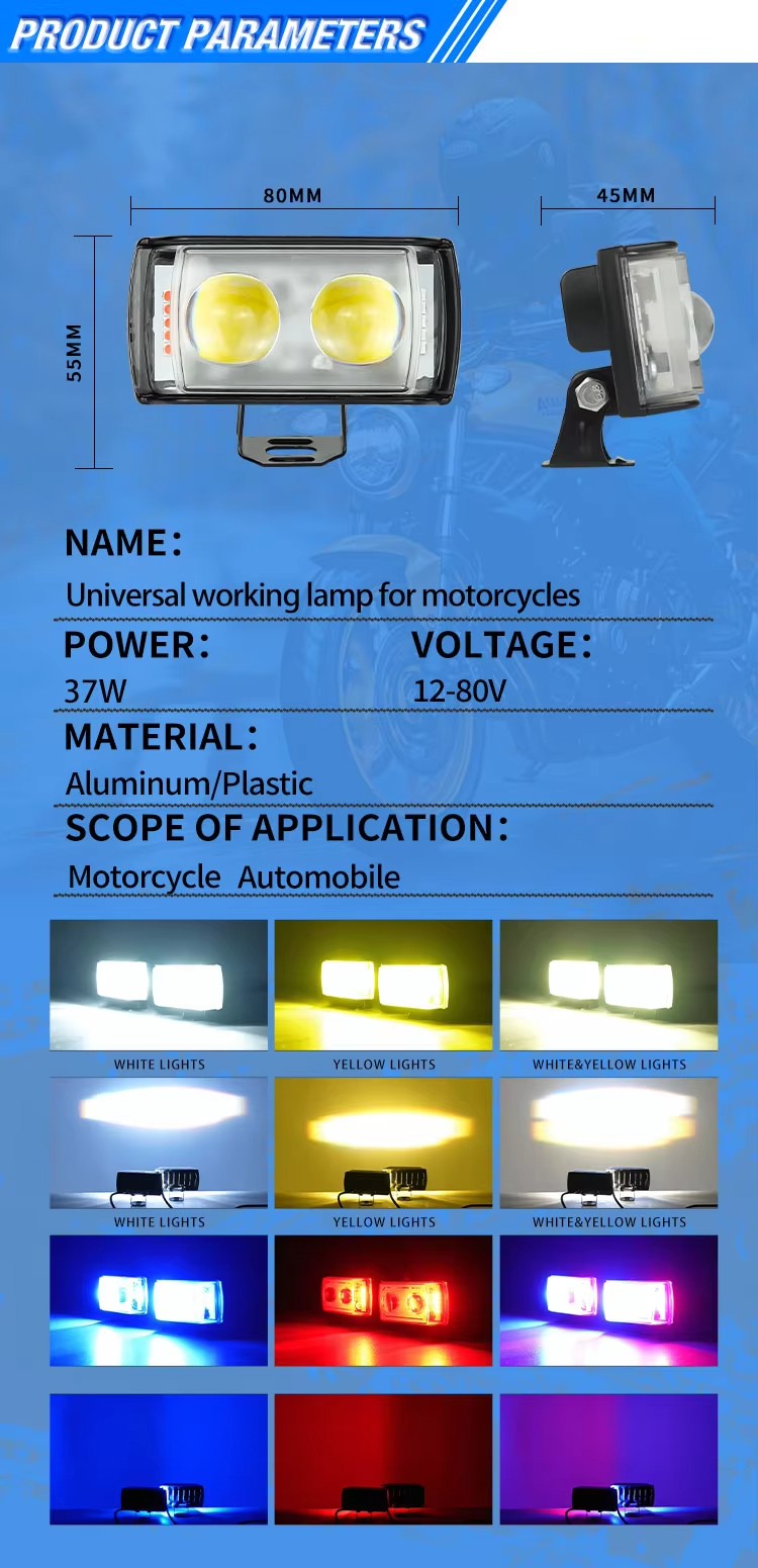 Motorcycle aluminum Spotlight Motorcycle aluminum Spotlight