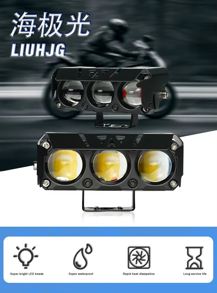 Motorcycle Led Fog Light