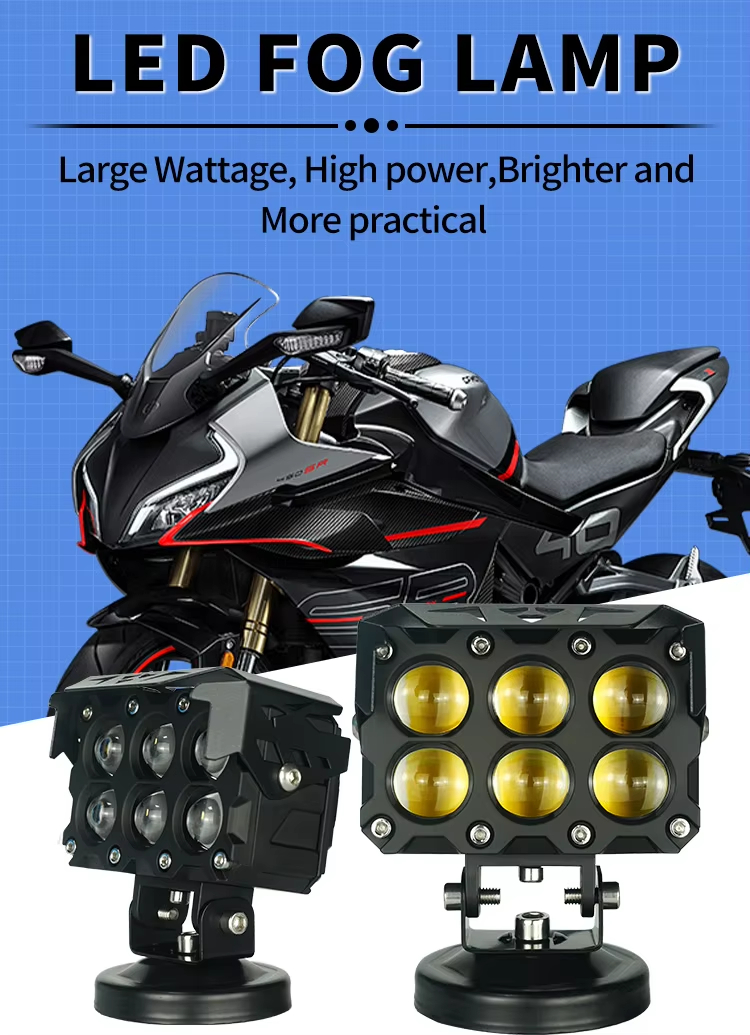 motorcycle spot lamps