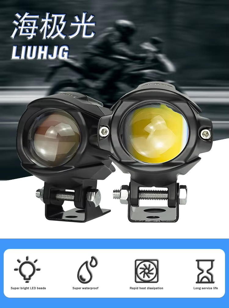 Motorcycle Lighting Systems