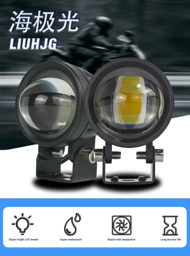 Off Road Spotlight