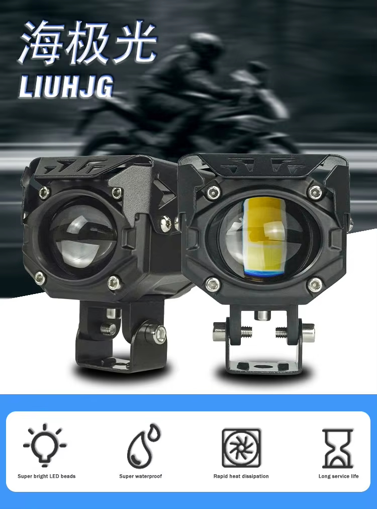 3 Inch Motorcycle Led Fog Light 3 Inch Motorcycle Led Fog Light
