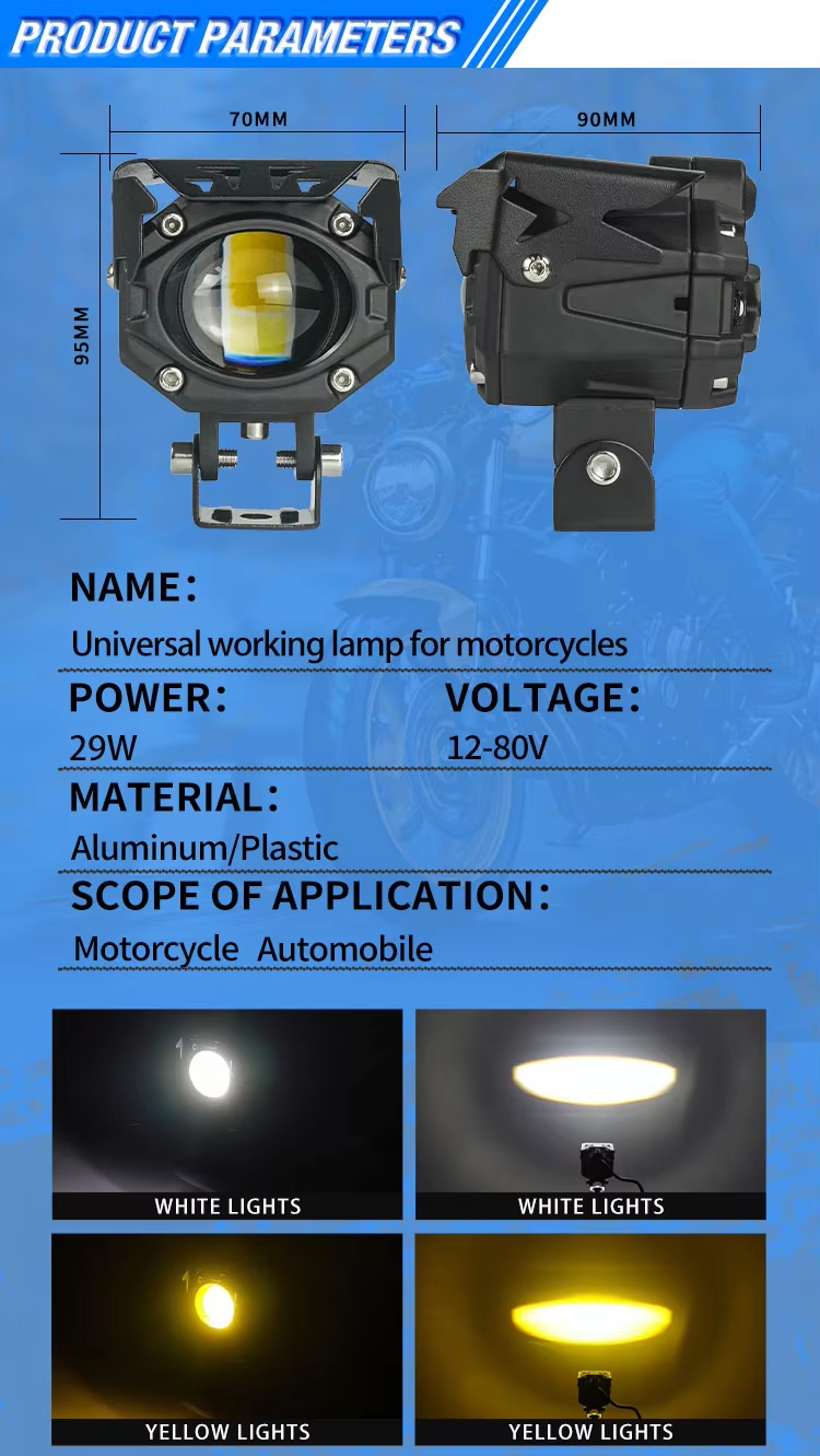 Square Motorcycle Led Fog Light Square Motorcycle Led Fog Light