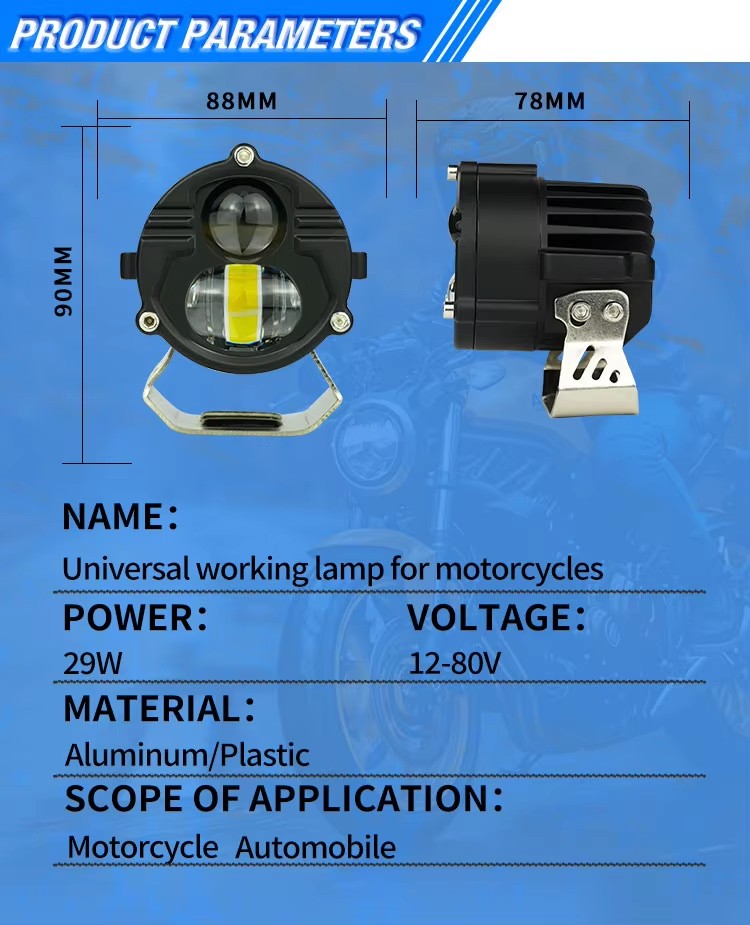 Waterproof Spot Lights Waterproof Spot Lights