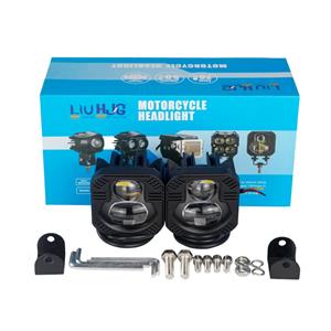 Bagaimana untuk memanjangkan jangka hayat lampu motosikal dengan berkesan?
