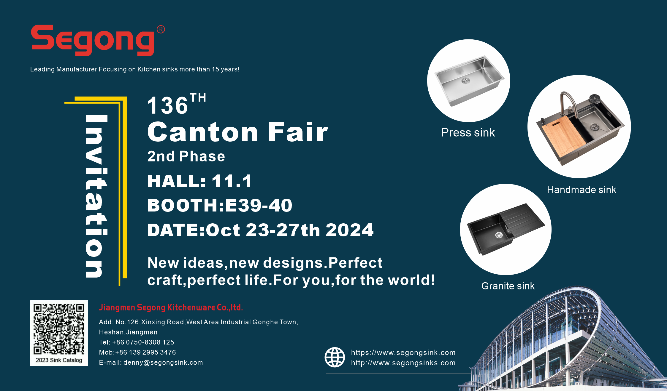 Canton Fair