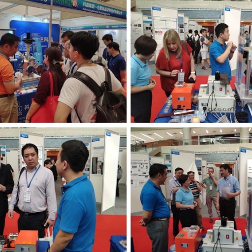 10e Conférence internationale du bassin du Pacifique sur les matériaux et technologies avancés (18-22 août, Xi''an)