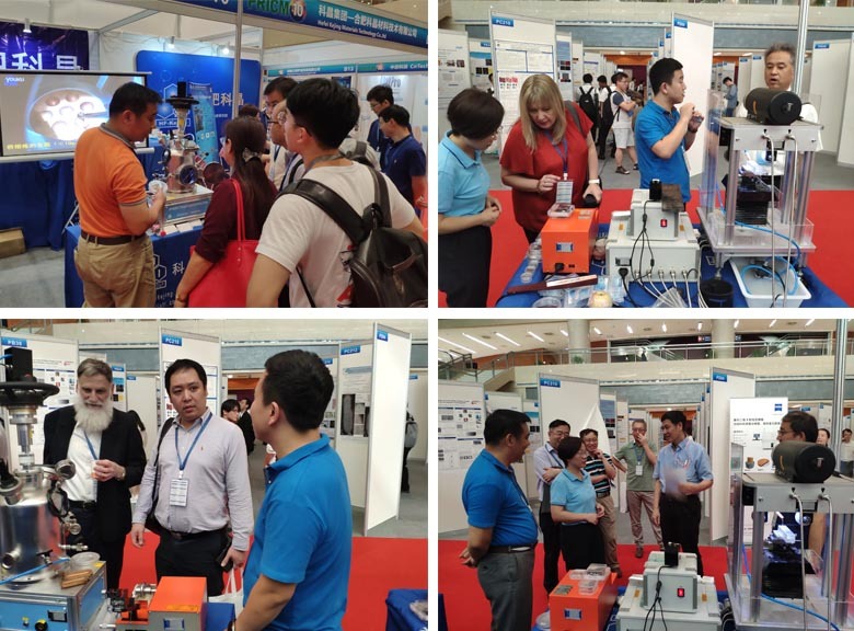 دهمین کنفرانس بین المللی حاشیه اقیانوس آرام در مورد مواد و فناوری پیشرفته (8.18-22، شی'یک)